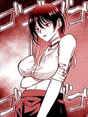 十九天漫画角色志人物关系图封面